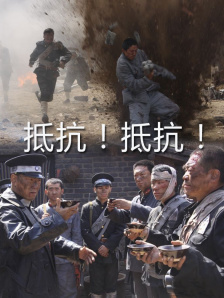 国产一区免费视频