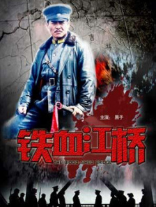 9l视频自拍蝌蚪9l视频