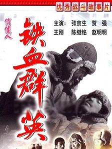 八重神子被吸乳羞羞动漫
