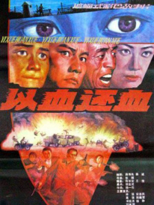 5060精品国产福利午夜