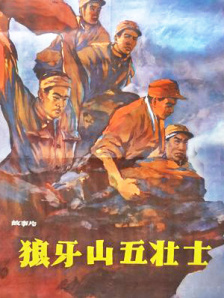 亚洲欧美日韩另类在线专区