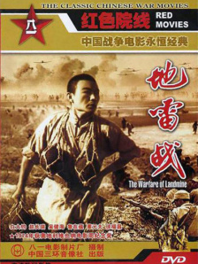 国产精品亚洲精品