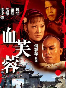 姐姐我给你洗吧