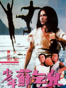 看片黄