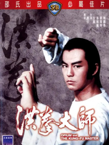 伊人黄色