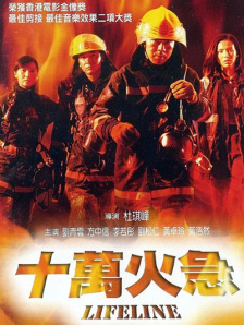 亚洲图区一区二区三区