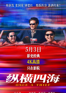 青娱乐国产在线