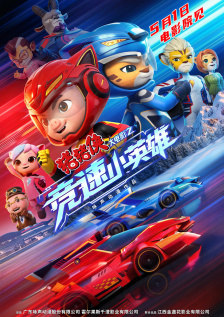 国产精品自在自线