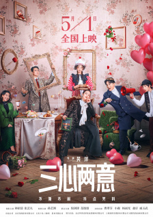 香蕉在线视频高清在线播放