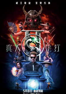 大桥未久av电影