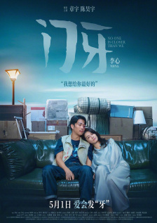妖精视频入口