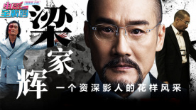 久草免费在线播放