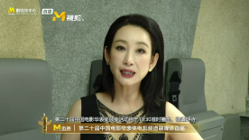 在线播放人成午夜免费视频