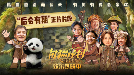 在线播放福利