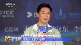 国产日韩精品一区在线观看播放