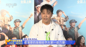 丑女大翻身