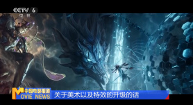 天美传媒媒体网站在线