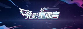 国产一二三区在线