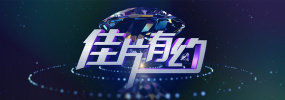 高清一级做a爱免费视