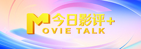 国产午夜精品不卡观看