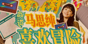 3751性欧美视频在线播放