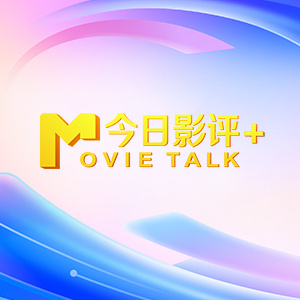 欧美色成人综合