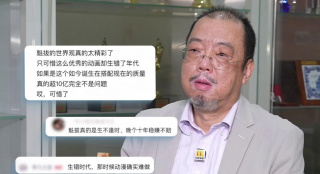 精品欧美一区视频在线观看