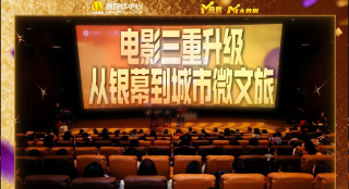 国产资源av