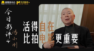 国产偷久久一级精品