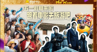 密爱：妻子的妹妹
