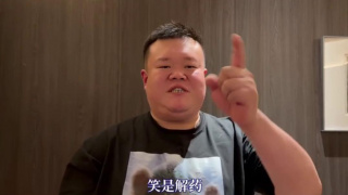 www国逼com