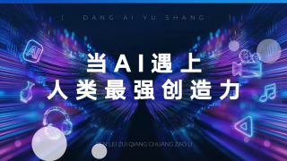 五月婷婷狠狠干