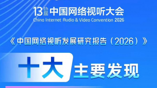 日韩专区中文字幕
