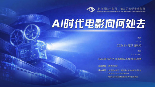 免费成人深夜夜行p站