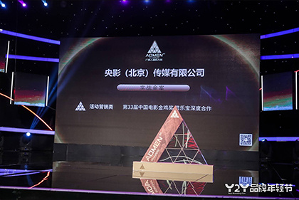 心灵上的创伤