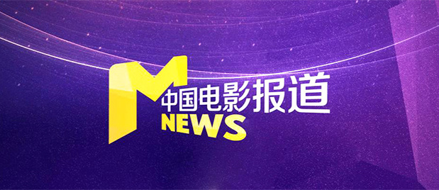 秘密