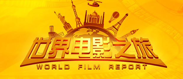 追剧 全免费