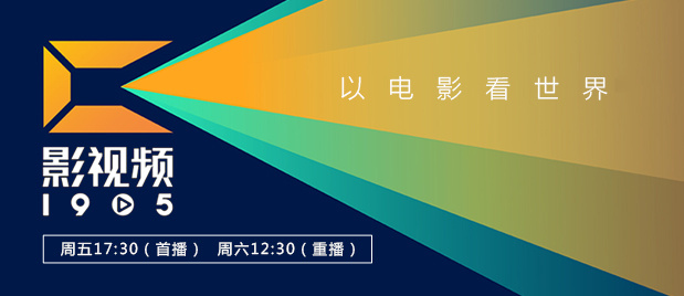亚洲免费在线看