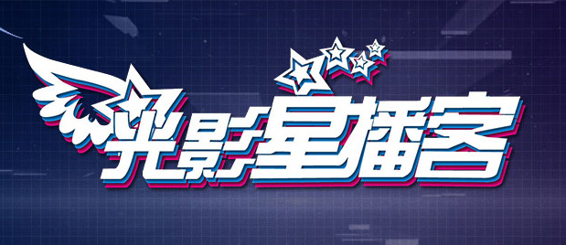午夜免费福利