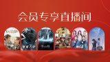 古典武侠狠狠色综合