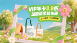 一级美女在线