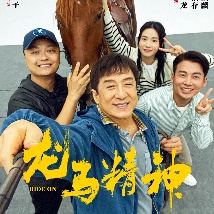 被猛男狂cao的体育生